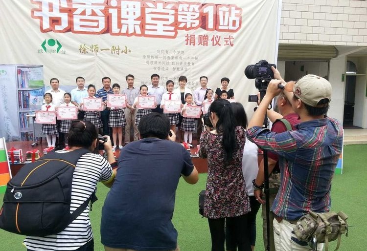 18_看图王.jpg 18_看图王.jpg