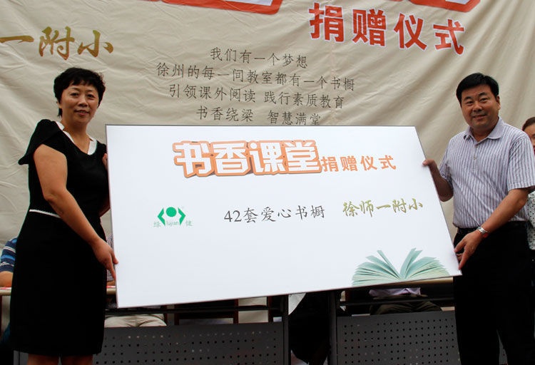 19_看图王.jpg 19_看图王.jpg