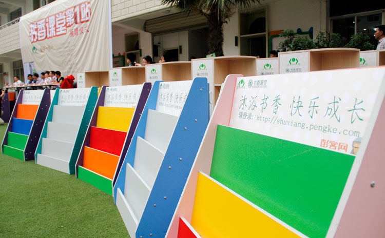 20_看图王.jpg 20_看图王.jpg