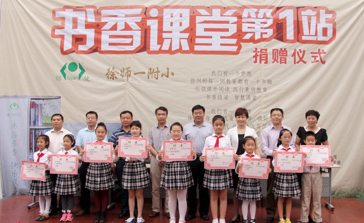 25_看图王.jpg 25_看图王.jpg