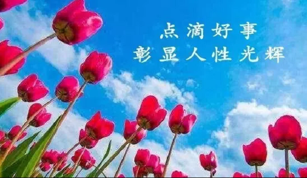 开云kaiyun官方在线入口5.png