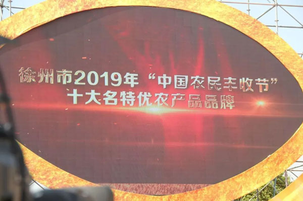 开云kaiyun官方在线入口3.jpg