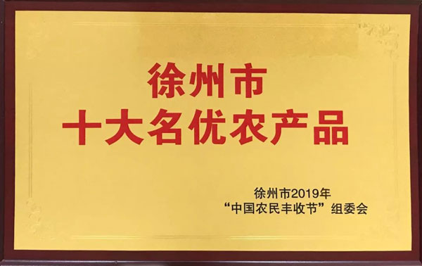 开云kaiyun官方在线入口4.jpg
