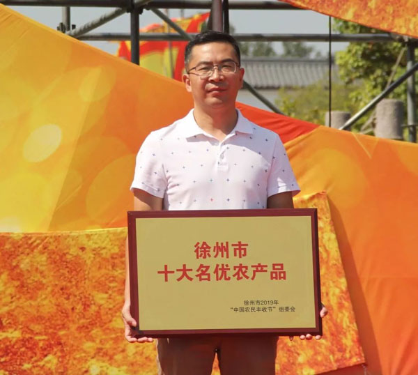 开云kaiyun官方在线入口6.jpg