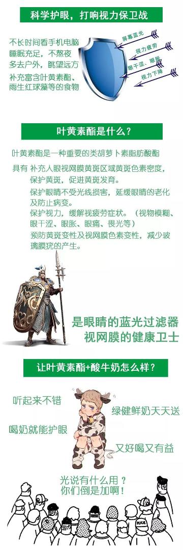 开云kaiyun官方在线入口3-1_02.jpg