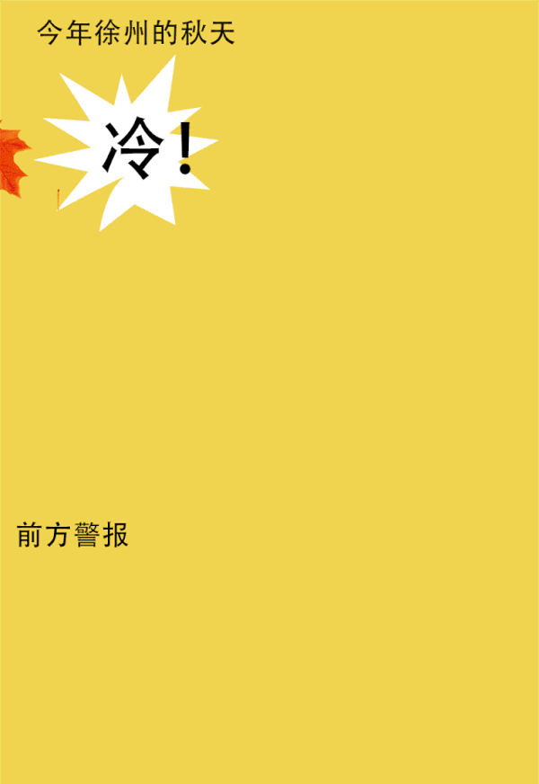 开云kaiyun官方在线入口5-2.gif