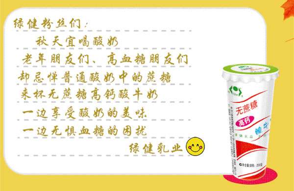 开云kaiyun官方在线入口5-1_03.jpg