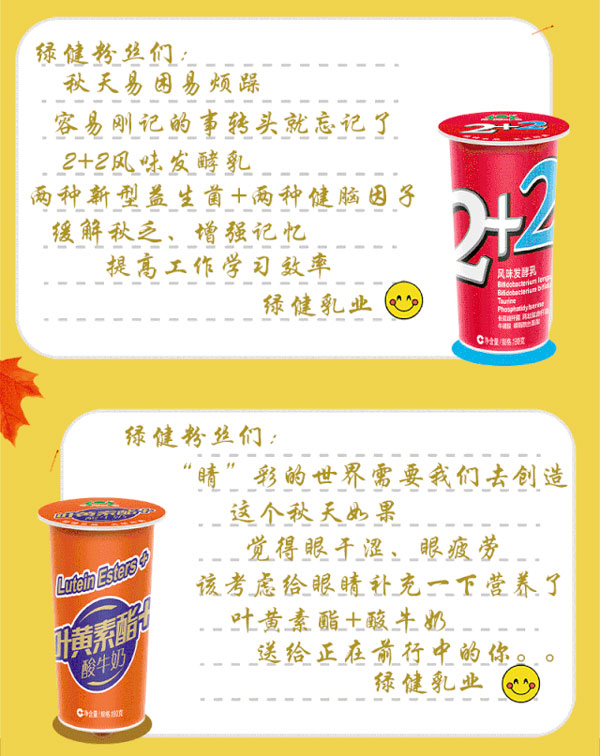 开云kaiyun官方在线入口5-1_05.jpg
