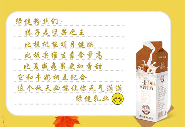 开云kaiyun官方在线入口5-1_06.jpg