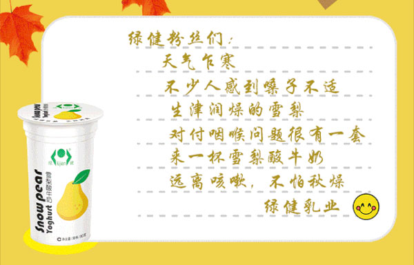 开云kaiyun官方在线入口5-1_07.jpg