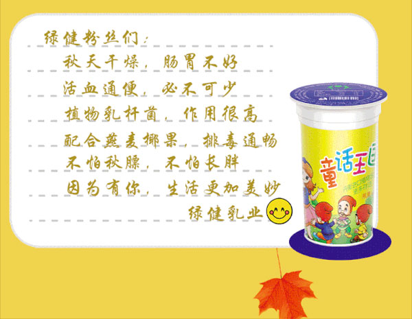 开云kaiyun官方在线入口5-1_08.jpg