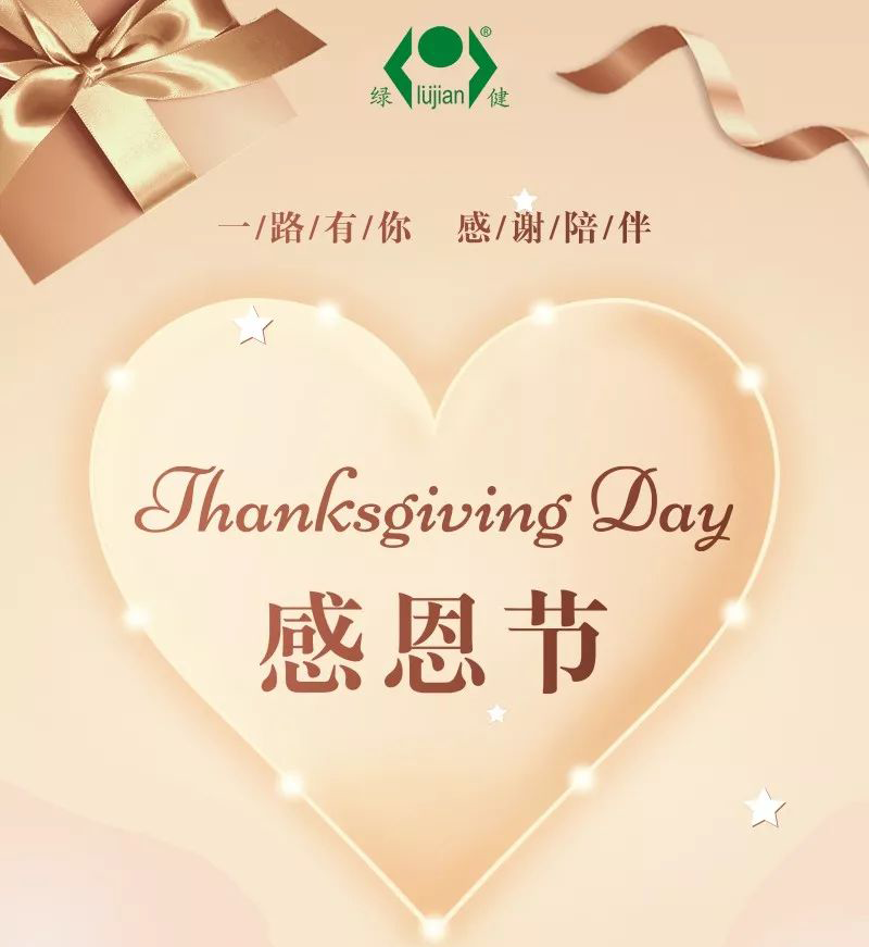 开云kaiyun官方在线入口6-1_01.png