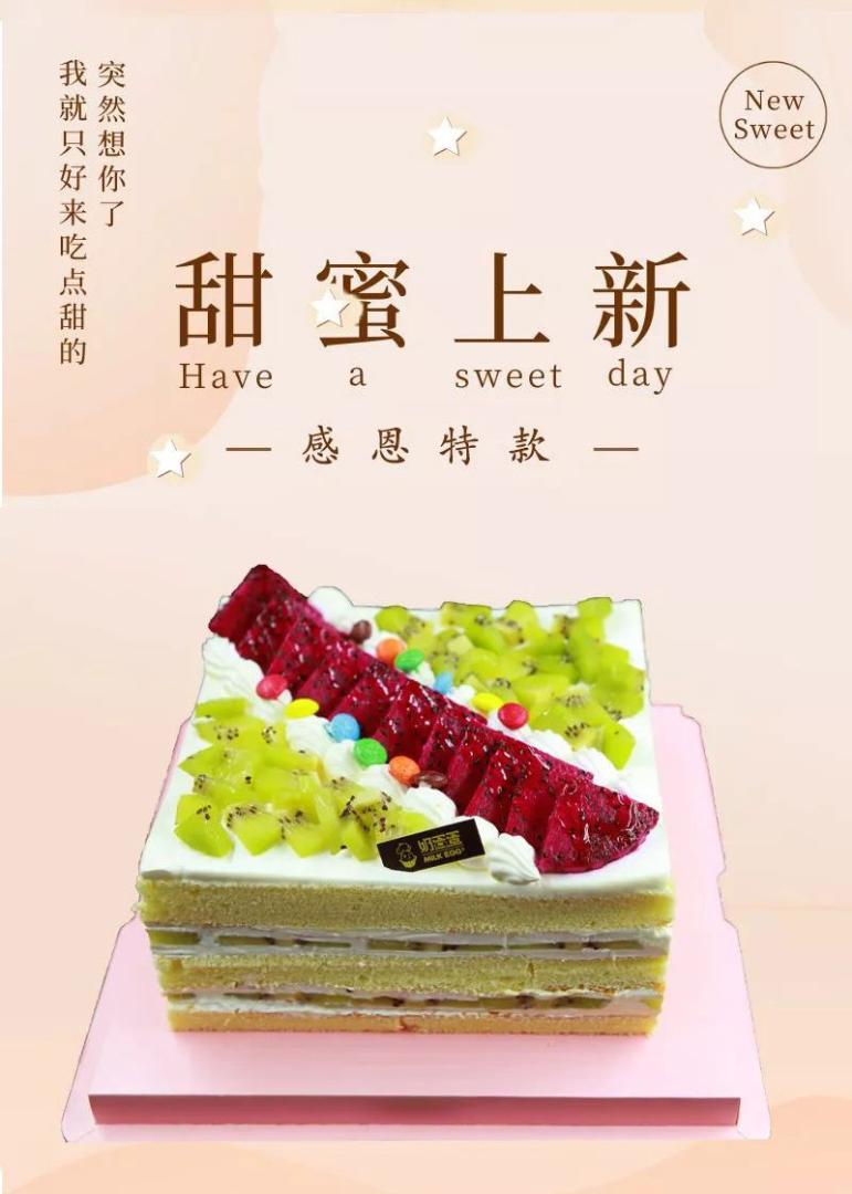 开云kaiyun官方在线入口6-1_02.jpg