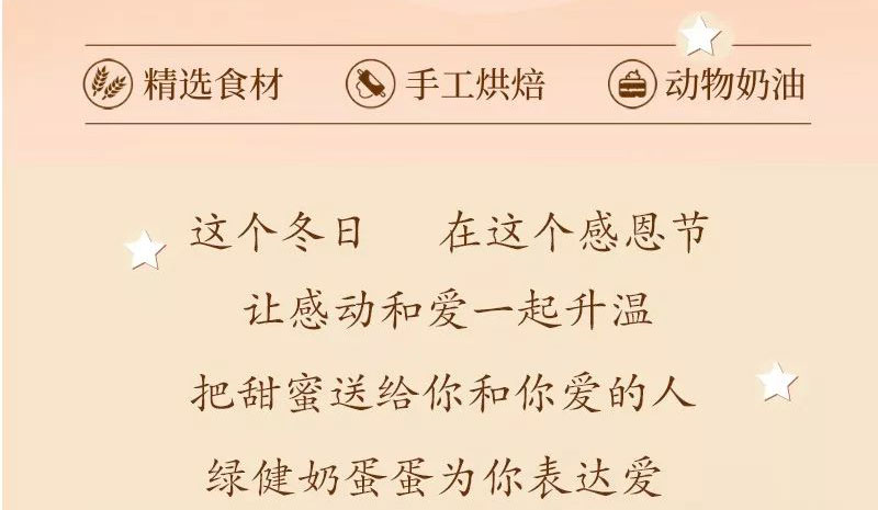 开云kaiyun官方在线入口6-1_03.jpg
