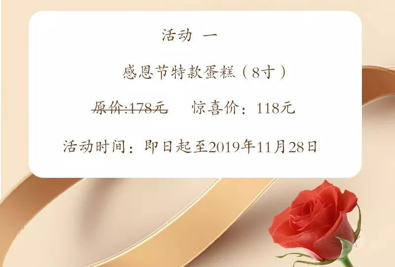 开云kaiyun官方在线入口6-1_04.jpg