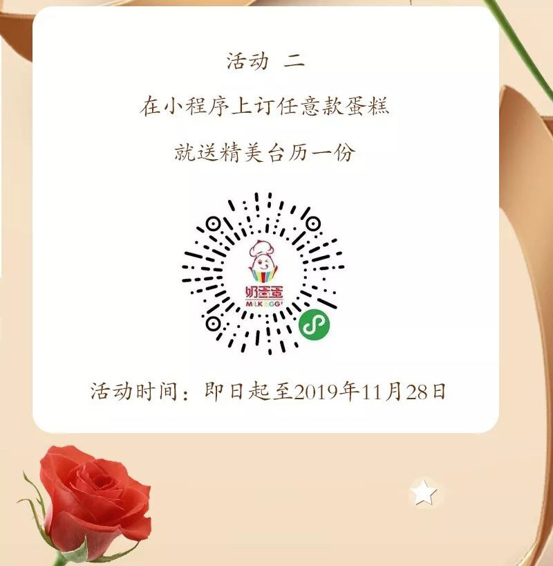 开云kaiyun官方在线入口6-1_05.jpg