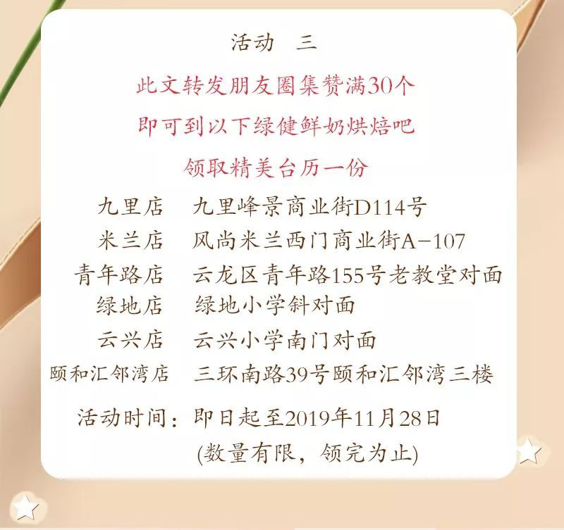 开云kaiyun官方在线入口6-1_06.jpg
