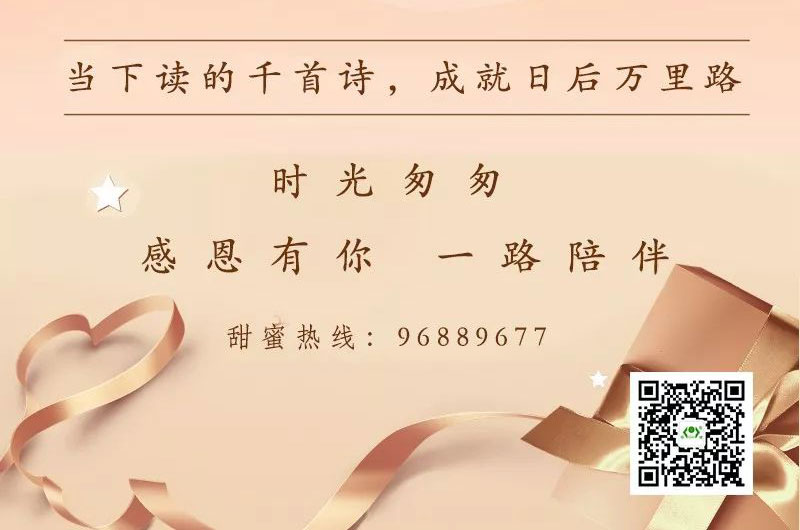 开云kaiyun官方在线入口6-1_08.jpg