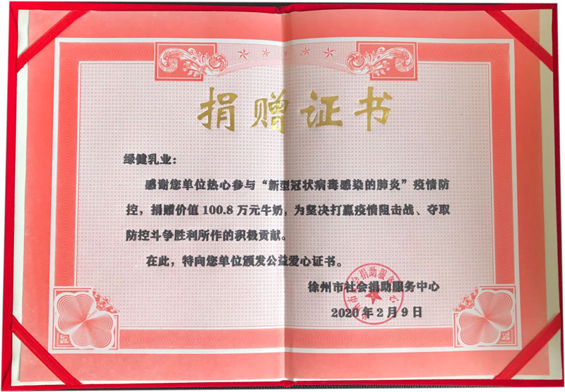 640-(18).jpg