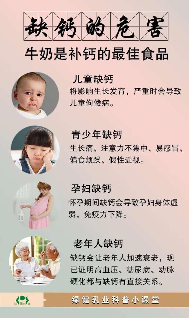 微信图片_20200418113535.jpg