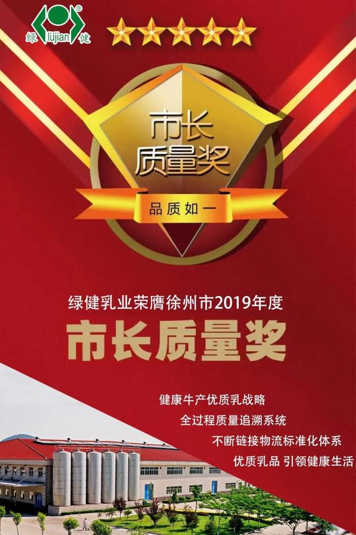 微信图片_20200513170912.jpg