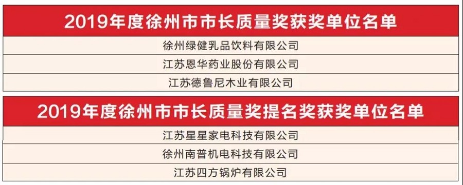 微信图片_20200513170951.jpg