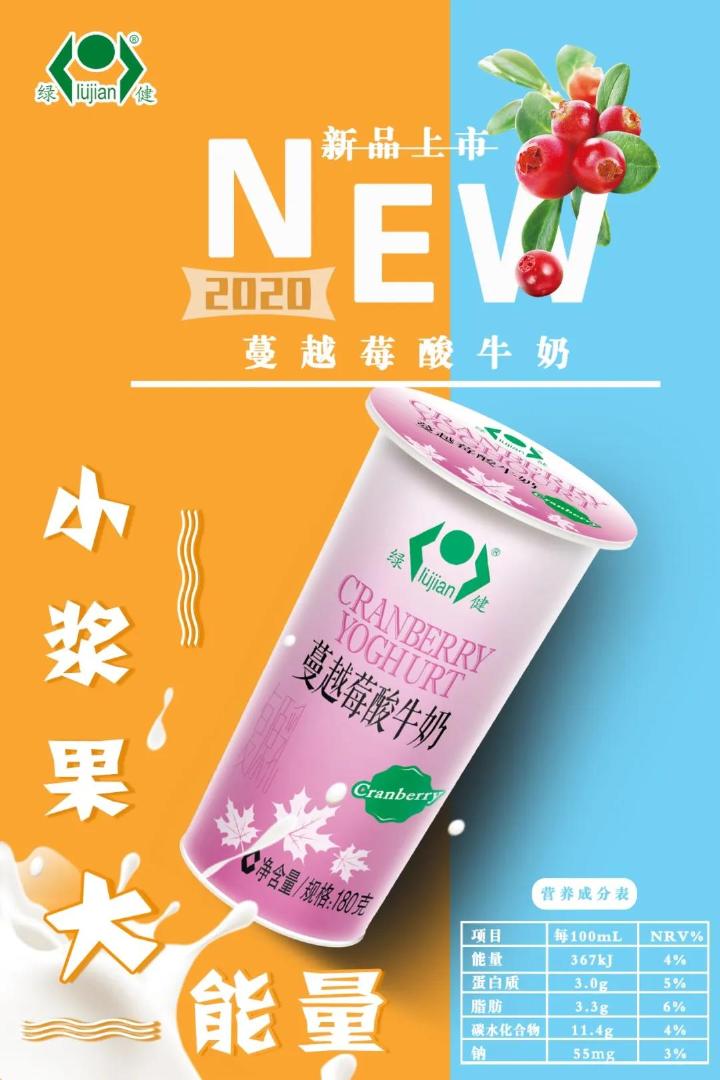 微信图片_20200519183124.jpg 微信图片_20200519183124.jpg