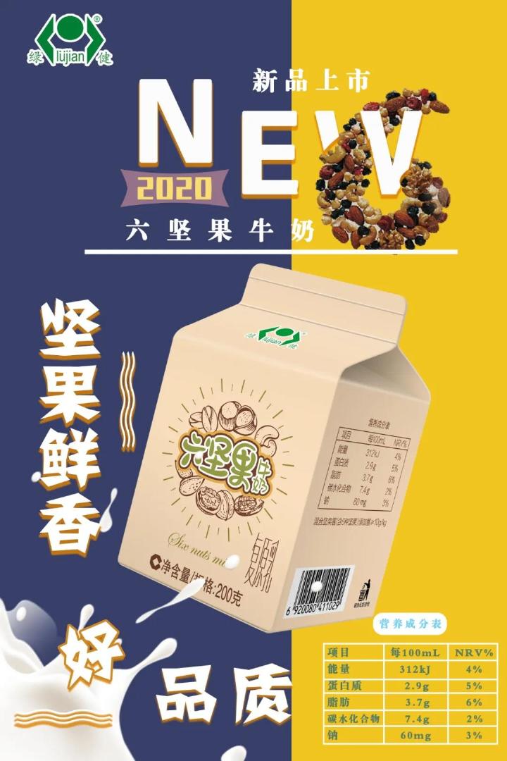 微信图片_20200519183147.jpg 微信图片_20200519183147.jpg