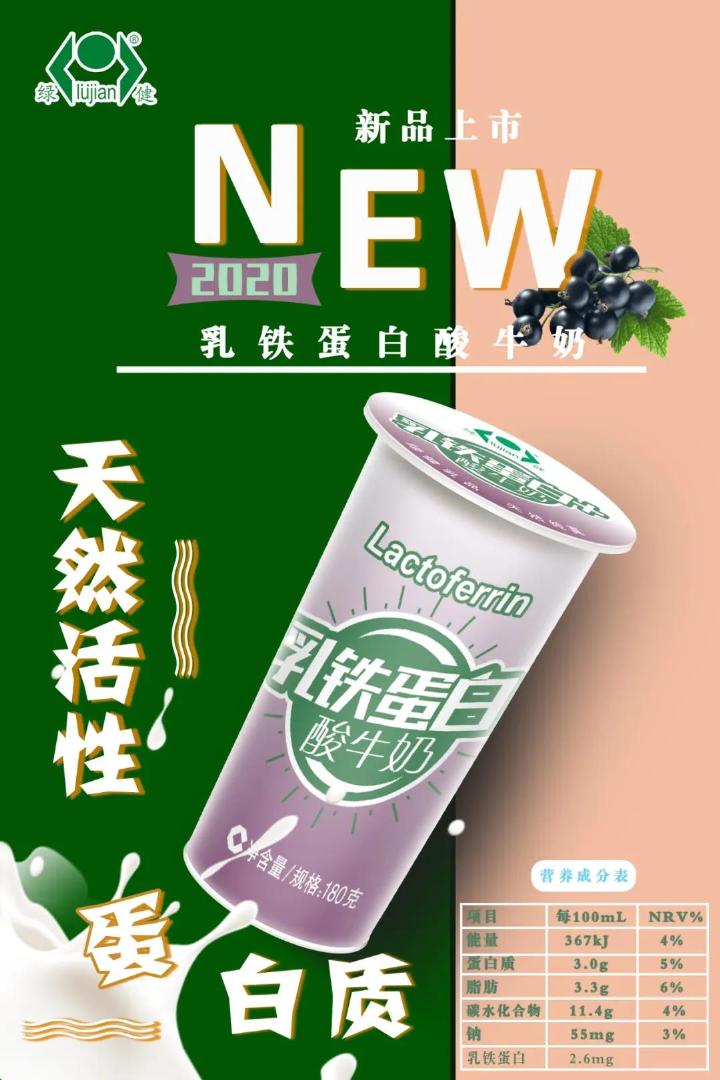 微信图片_20200519183151.jpg 微信图片_20200519183151.jpg