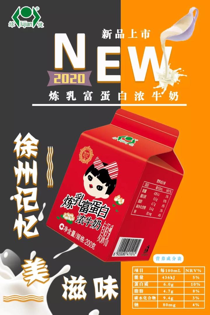 微信图片_20200519183155.jpg 微信图片_20200519183155.jpg