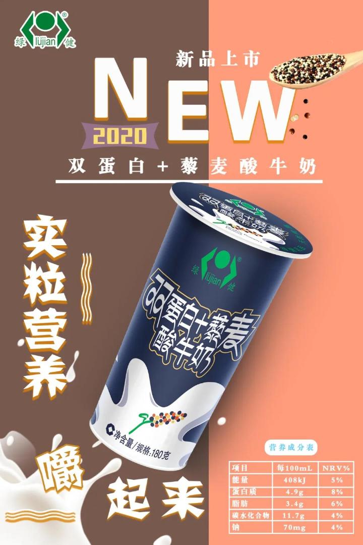 微信图片_20200519183158.jpg 微信图片_20200519183158.jpg