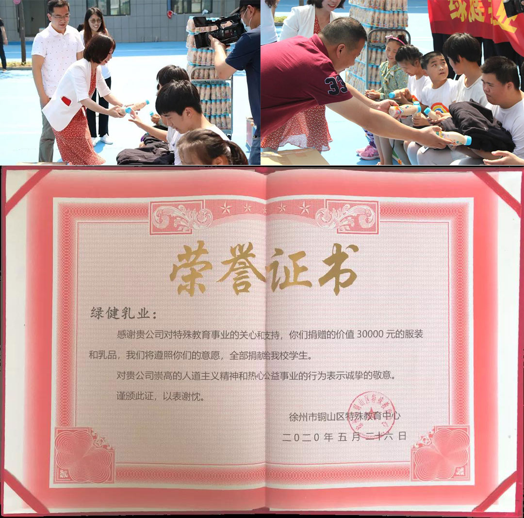 开云kaiyun官方在线入口11.jpg