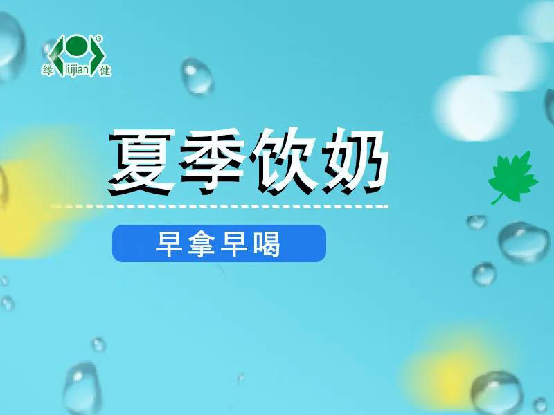 微信图片_20200615150614_01.jpg