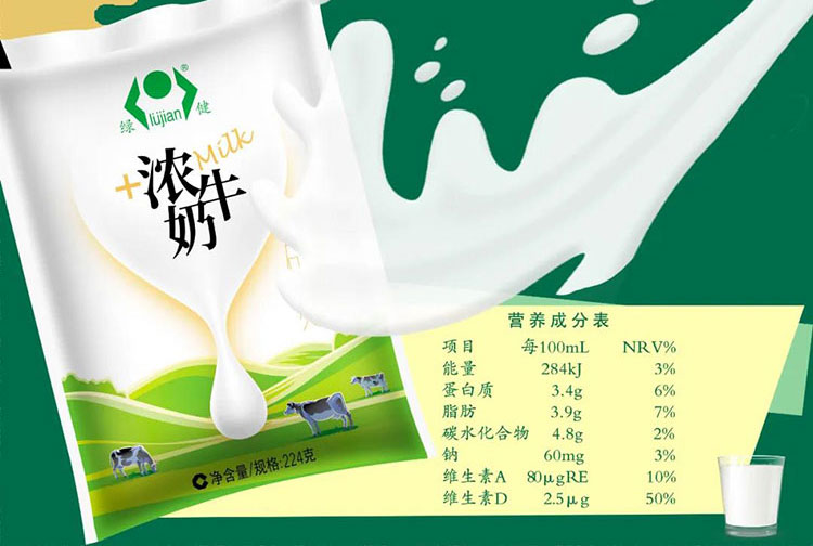 微信图片_20200617160949_02.jpg 微信图片_20200617160949_02.jpg