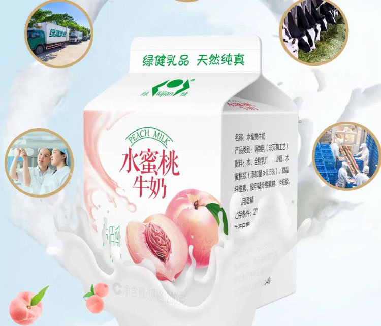 微信图片_20200617161010_02.jpg 微信图片_20200617161010_02.jpg