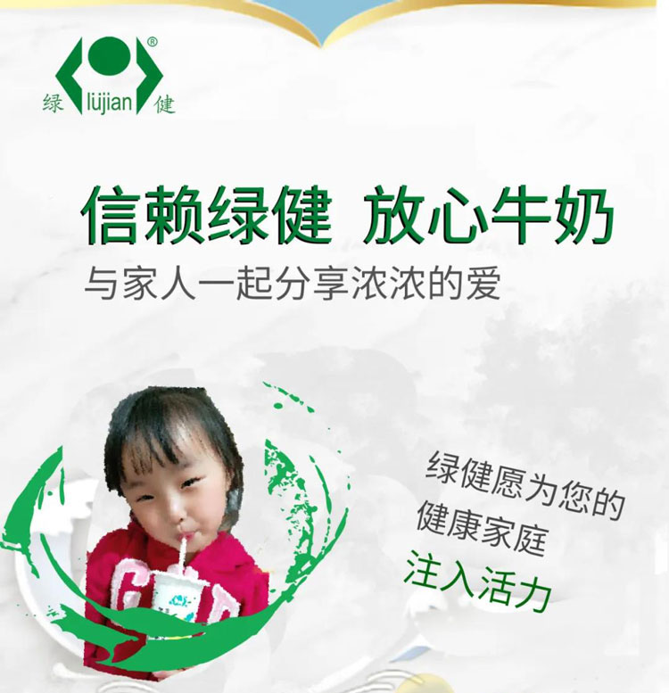 微信图片_20200617161015_01.jpg 微信图片_20200617161015_01.jpg