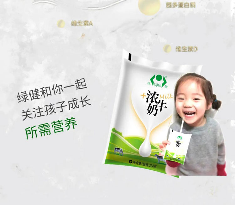 微信图片_20200617161015_02.jpg 微信图片_20200617161015_02.jpg