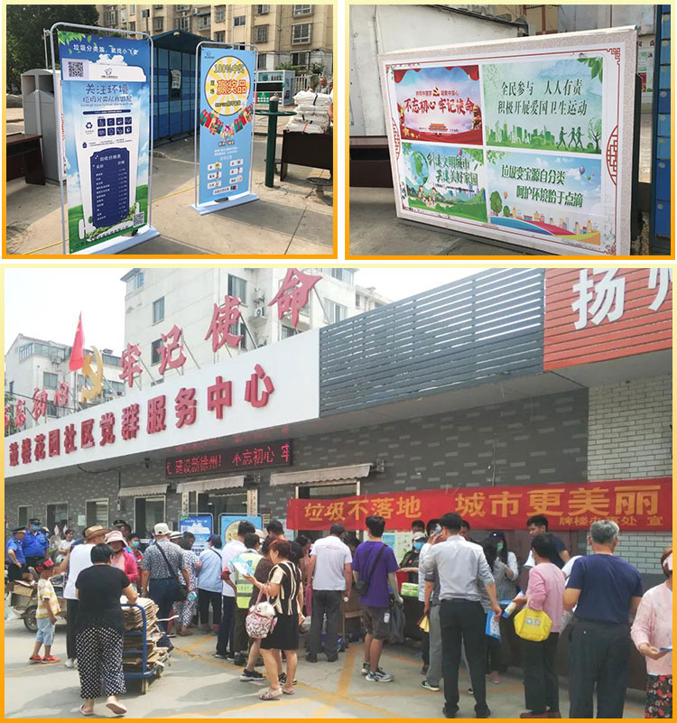 开云kaiyun官方在线入口1.jpg 开云kaiyun官方在线入口1.jpg