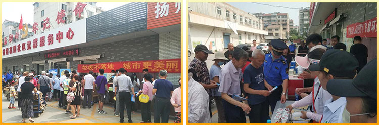 开云kaiyun官方在线入口2.jpg 开云kaiyun官方在线入口2.jpg