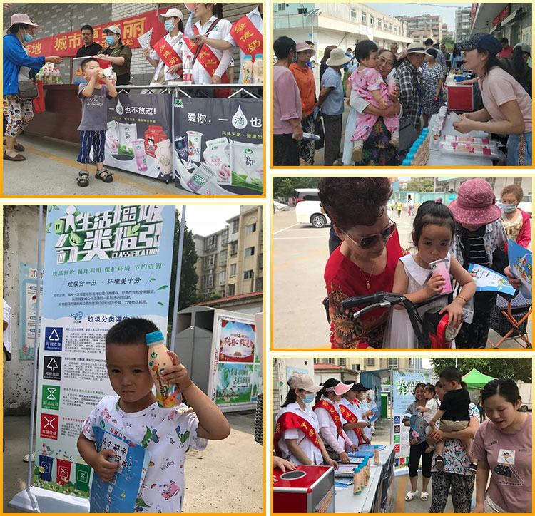 开云kaiyun官方在线入口4.jpg 开云kaiyun官方在线入口4.jpg