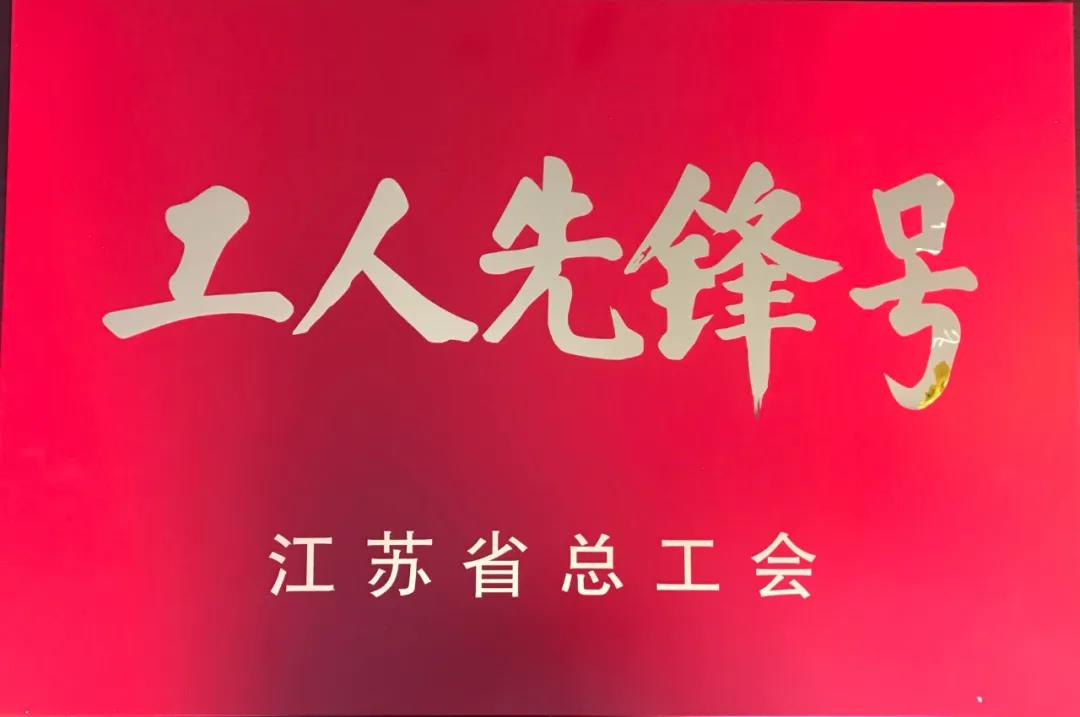 微信图片_20200630092232.jpg