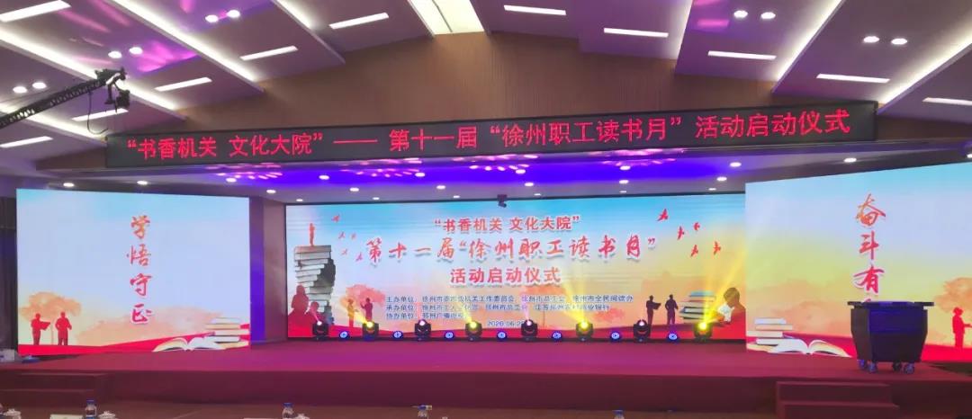 微信图片_20200630092914.jpg