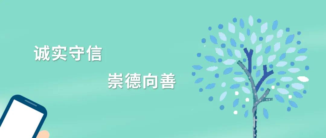 微信图片_20200630093616.jpg