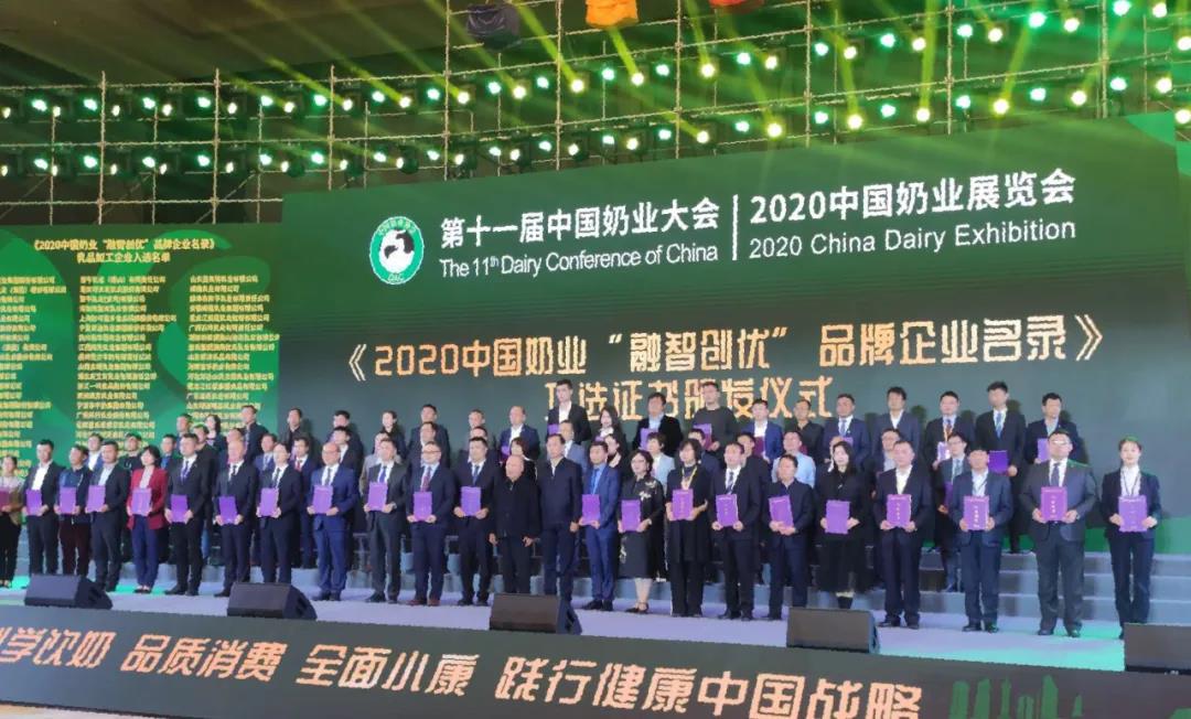 微信图片_20201102153337.jpg