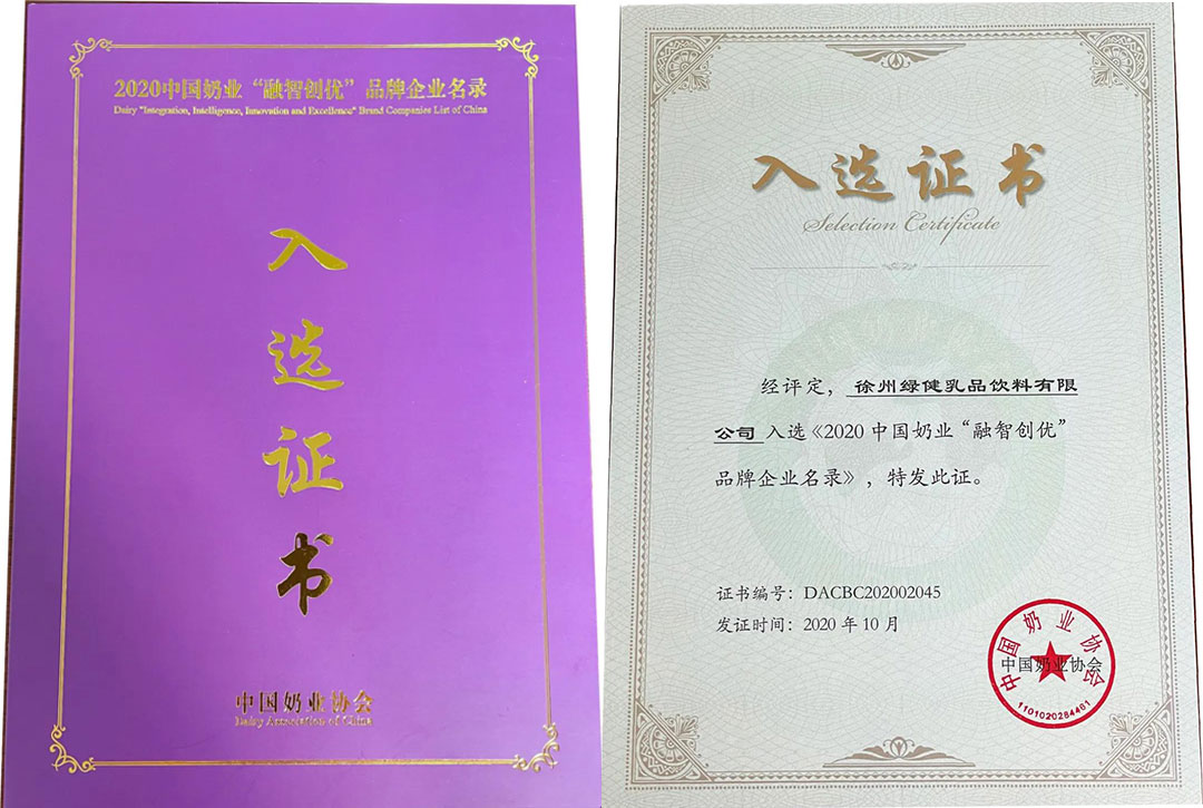 微信图片_20201102153349.jpg
