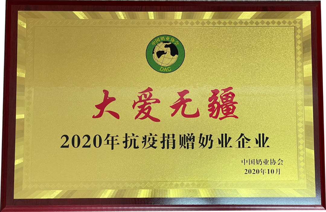 微信图片_20201102153357.png