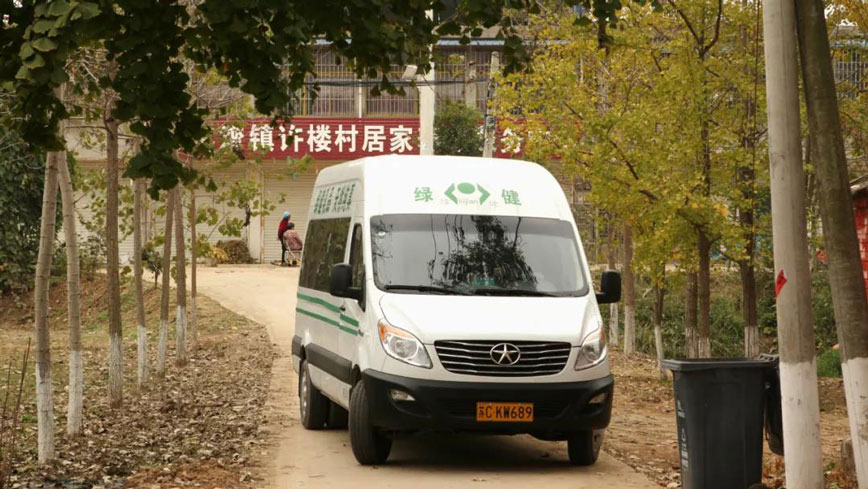 微信图片_20201102154810.jpg