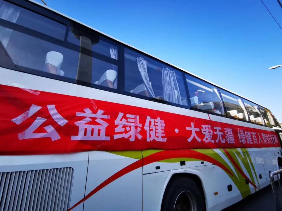 微信图片_20201102162211.jpg