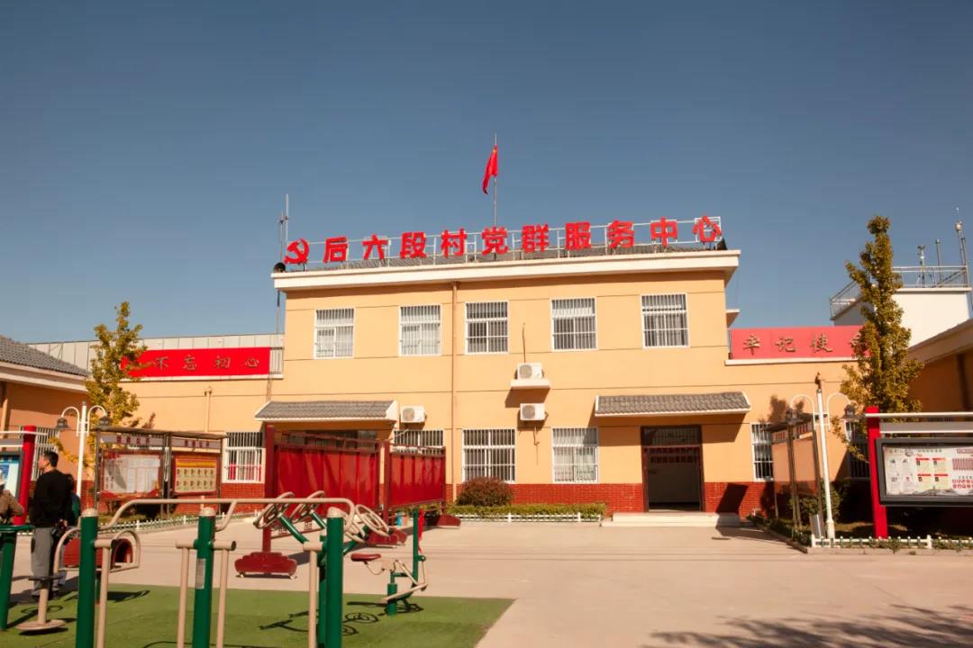 微信图片_20201102162221.jpg