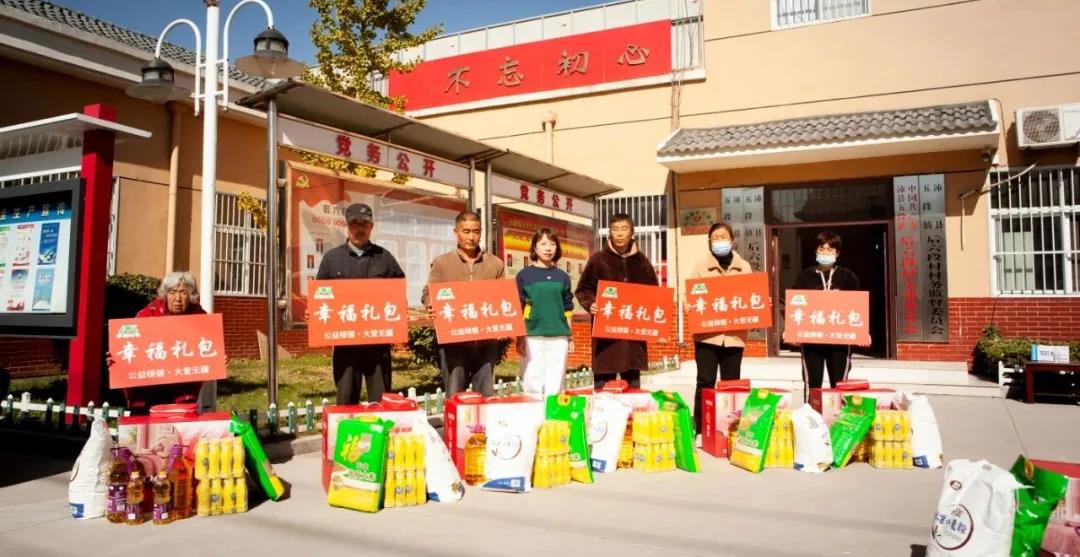 微信图片_20201102162244.jpg